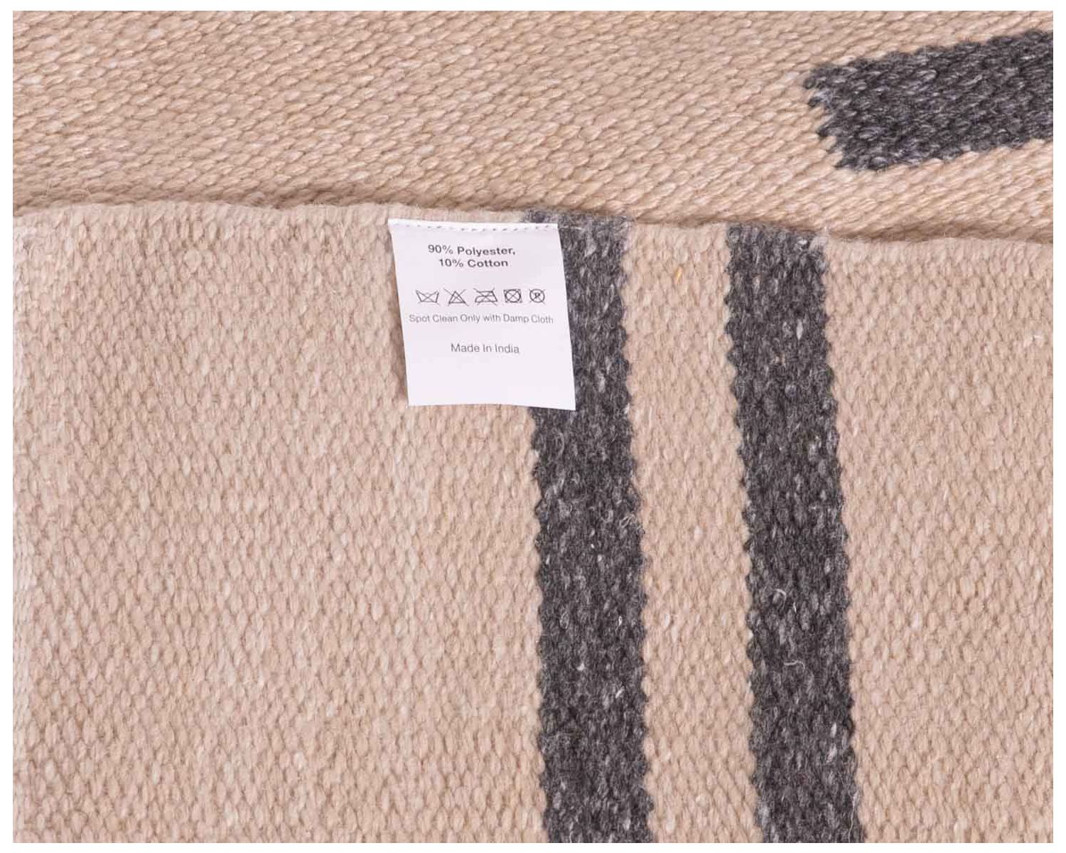 Grand tapis blanc rayé bleu format 200x300cm "Ethnic"