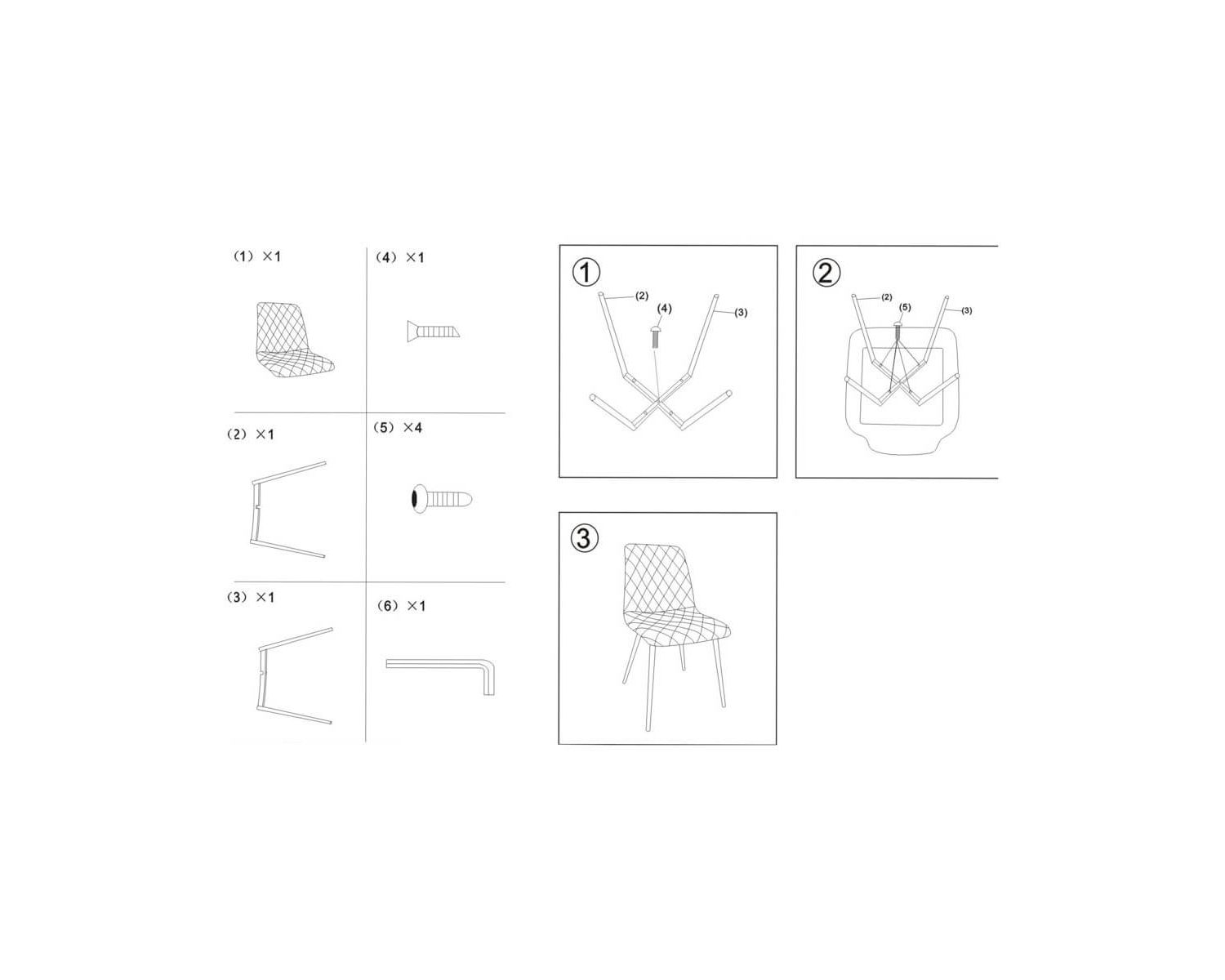 Lot de 2 chaises matelassées microfibre grise, pieds métal noir "Miro"